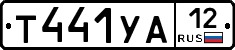 %D0%A2441%D0%A3%D0%9012