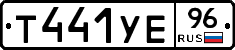 %D0%A2441%D0%A3%D0%9596