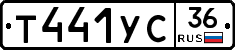 %D0%A2441%D0%A3%D0%A136