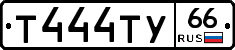 %D0%A2444%D0%A2%D0%A366