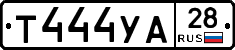%D0%A2444%D0%A3%D0%9028