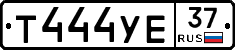 %D0%A2444%D0%A3%D0%9537