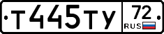 %D0%A2445%D0%A2%D0%A372