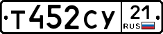 %D0%A2452%D0%A1%D0%A321
