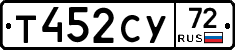 %D0%A2452%D0%A1%D0%A372
