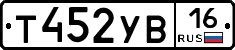 %D0%A2452%D0%A3%D0%9216