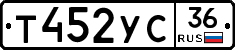 %D0%A2452%D0%A3%D0%A136