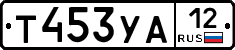 %D0%A2453%D0%A3%D0%9012