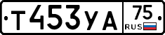 %D0%A2453%D0%A3%D0%9075