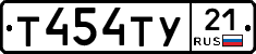 %D0%A2454%D0%A2%D0%A321
