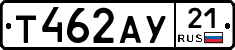 %D0%A2462%D0%90%D0%A321