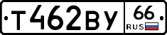 %D0%A2462%D0%92%D0%A366