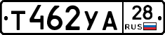 %D0%A2462%D0%A3%D0%9028