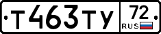 %D0%A2463%D0%A2%D0%A372