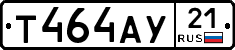 %D0%A2464%D0%90%D0%A321