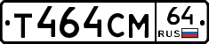%D0%A2464%D0%A1%D0%9C64
