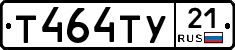 %D0%A2464%D0%A2%D0%A321