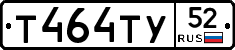 %D0%A2464%D0%A2%D0%A352