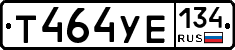 %D0%A2464%D0%A3%D0%95134