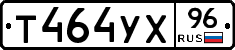 %D0%A2464%D0%A3%D0%A596