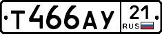 %D0%A2466%D0%90%D0%A321