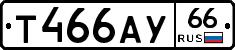 %D0%A2466%D0%90%D0%A366
