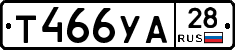 %D0%A2466%D0%A3%D0%9028