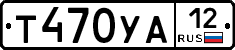 %D0%A2470%D0%A3%D0%9012