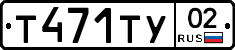 %D0%A2471%D0%A2%D0%A302