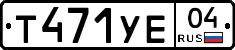 %D0%A2471%D0%A3%D0%9504