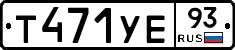 %D0%A2471%D0%A3%D0%9593
