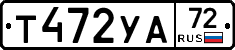 %D0%A2472%D0%A3%D0%9072