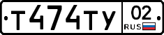 %D0%A2474%D0%A2%D0%A302