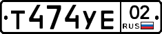 %D0%A2474%D0%A3%D0%9502