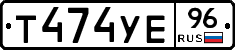 %D0%A2474%D0%A3%D0%9596