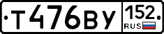 %D0%A2476%D0%92%D0%A3152