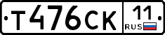 %D0%A2476%D0%A1%D0%9A11