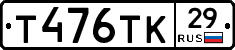 %D0%A2476%D0%A2%D0%9A29