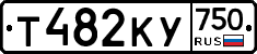 %D0%A2482%D0%9A%D0%A3750