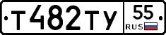 %D0%A2482%D0%A2%D0%A355