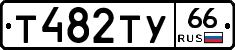 %D0%A2482%D0%A2%D0%A366