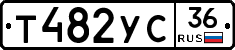 %D0%A2482%D0%A3%D0%A136