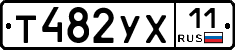 %D0%A2482%D0%A3%D0%A511
