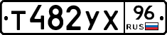 %D0%A2482%D0%A3%D0%A596