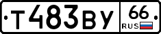 %D0%A2483%D0%92%D0%A366