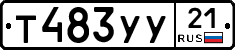 %D0%A2483%D0%A3%D0%A321