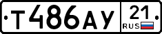 %D0%A2486%D0%90%D0%A321