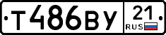 %D0%A2486%D0%92%D0%A321
