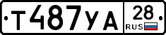 %D0%A2487%D0%A3%D0%9028