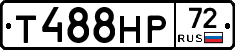 %D0%A2488%D0%9D%D0%A072